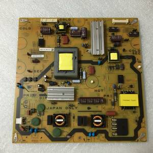 ^SHARP AQUOS LC-40H30 40 type liquid crystal television power supply basis board 