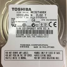 □17373時間 TOSHIBA MK3276GSX 2.5インチHDD 『正常判定』 320GB_画像2