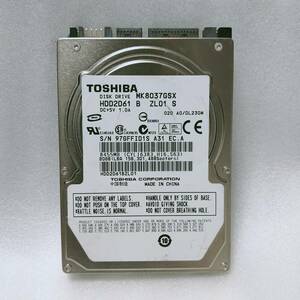 東芝 MK8037GSX 80GB 内蔵型HDD