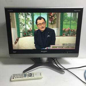 ◎SHARP シャープ LC-20E5 20型 2009年製 液晶テレビ【リモコン B-CASカード付き】