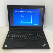 ★lenovo ThinkPad 20J8A00LJP/L570 ノートPC Core i3-7100U 2.40GHz 8GB:500GB［PC4]【リカバリ済/現状渡し】_画像1