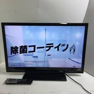 ◎SHARP シャープ LC-32H7 32型 2012年製 液晶テレビ【リモコン B-CASカード付き】