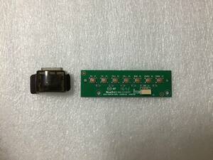 △maxzen J50SK01　50型　液晶テレビ　リモコン受光部＋電源スイッチ