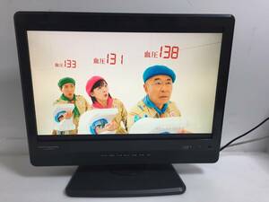 ◎HITACHI 日立 19L-X500 19型 液晶テレビ【リモコン B-CASカード付き】