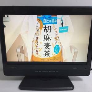 ◎HITACHI 日立 19L-X500 液晶テレビ 19型 【リモコン B-CASカード付き】の画像1