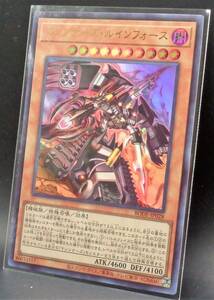 N3-00310 【未使用】 BODE-JP028 マシンナーズ・ルインフォース UR 遊戯王 OCG デュエルモンスターズ BURST OF DESTINY