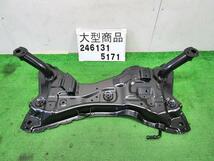 ＭＲワゴン DBA-MF33S フロントメンバー 新品未使用品 45810-50M00 246131 ★送料無料★ ☆SUS_画像1