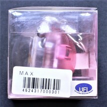 オルゴール オルボール MAX あの夏へと アーティスト公認 キーホルダー付き 未使用 未開封 希少 貴重_画像10