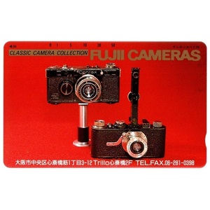 テレホンカード フジイカメラ CLASSIC CAMERA COLLECTION FUJII CAMERAS 未使用 クラシックカメラ コンタックス Contax テレカ