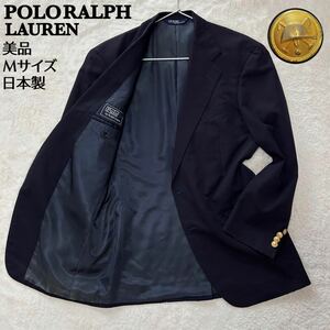 [.. go out feeling of luxury beautiful goods 80s] Polo Ralph Lauren tailored jacket navy blue blur gold button navy M size Onward . mountain made in Japan 