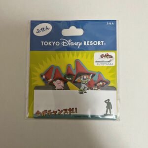 ディズニー 東京ディズニーリゾート TDR トイストーリー 付箋 メモ