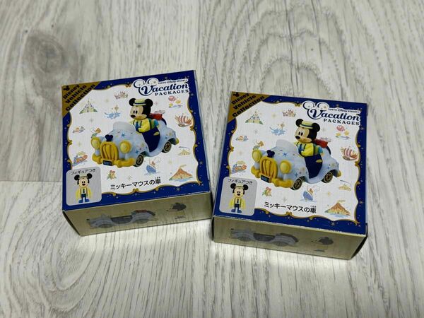 【新品未開封】ディズニー　バーケーションパッケージ　ミッキーマウスの車　トミカ　2個セット　バケパ　ミニカー
