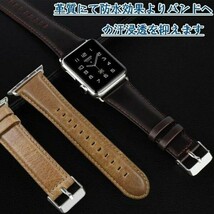 コンパチ Apple Watch 対応 バンド 本革レザーベルト アップルウォッチバンド apple watch series4/3/2/1 バンド ☆ブラック_画像4