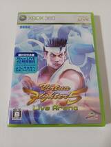 XBOX360　バーチャファイター5 Live Arena　未開封新品　即決　送料込み_画像1