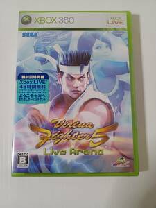 XBOX360　バーチャファイター5 Live Arena　未開封新品　送料込み