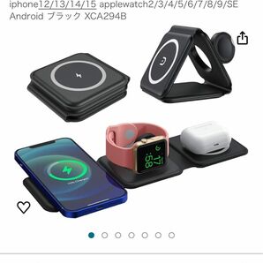 3in1 ワイヤレス充電器 急速充電15W iPhone Apple Watch AirPods 