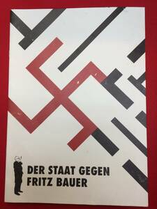 10835『アイヒマンを追え！　ナチスがもっとも畏れた男』プレス　ラース・クラウメ　ブルクハルト・クラウスナー