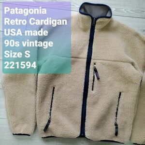 Patagoniaパタゴニア■極美品 90s vintage USA製 1999年 Retro Cardigan レトロカーディガン S ナチュラル ボア フリース