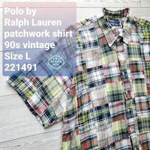 送料無料 Polo by Ralph Lauren ポロバイラルフローレン■美品 90s インド綿 半袖BDシャツ L マドラスチェック パッチワーク 路面店購入品