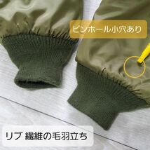 SPIEWAKスピワック×ユナイテッドアローズ■良品 USA製 04年 N-3A 軽量 フライトジャケット 36 100周年記念 別注 限定モデル N-3B_画像6