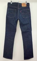 送料無料 Levis Vintage Clothing リーバイス■良品 00年 日本製 502-XX 後期 W30 濃紺 赤耳 復刻 1960s TALONジップ プリシュランクデニム_画像3