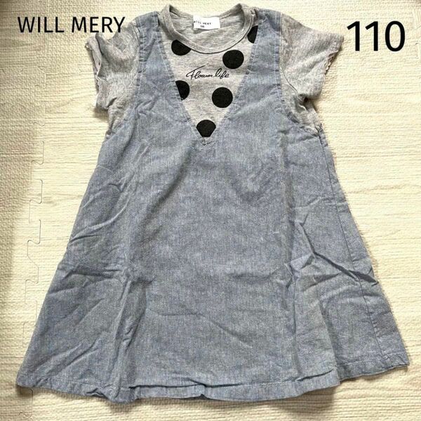 WILL MERY 半袖ワンピース　110 Tシャツワンピース