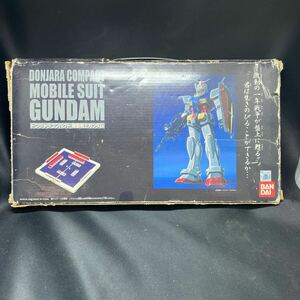 BANDAI バンダイ ドンジャラコンパクト 機動戦士ガンダム　当時物　2002