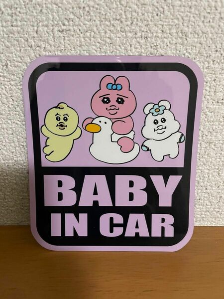 GW限定1点！！おぱんちゅうさぎ baby in car マグネット