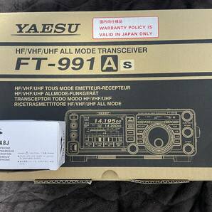 YAESU オールモードトランシーバーFT-991AS （１０W/２０W) ４アマ用の画像7