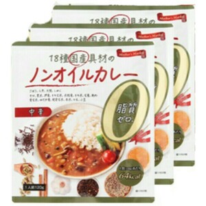 3袋セット 18種国産具材のノンオイルカレー 中辛 64kcal レトルトカレー ダイエット食品 脂質ゼロ 低カロリー 野菜 雑穀 アイケイ 常温保存