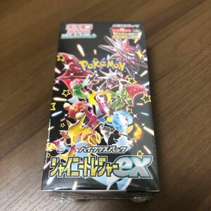 ポケモンカード　ポケカ　シャイニートレジャーex シュリンクあり　シュリンク付き　Box