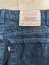 95年製 米国製 リーバイス 550 ブラック 90’s アメリカ製 USA製 LEVI’S BLACK 後染め 濃い ビンテージジーンズ 501 505 (32x31) 美品_画像7