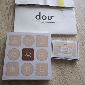 dou 木の玩具