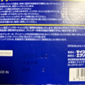 ☆箱なし☆エプソン EPSON 純正 IC6CL50 ☆期限２０２４年４月 6本セット☆送料185円☆の画像1