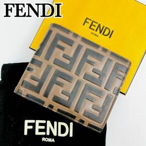 1円〜 FENDI フェンディ 二つ折り財布 二つ折り 財布 レザー ブラック 札入れ カード入れ ズッカ柄 エンボス ブラウン 茶色 メンズ