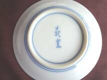 白×薄いブルー花柄★小皿／しょうゆ皿★「義窯」★9枚セット_画像5