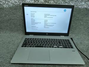 HP ProBook 650 G4 i5-7200U Bios確認 ジャンク 44H2