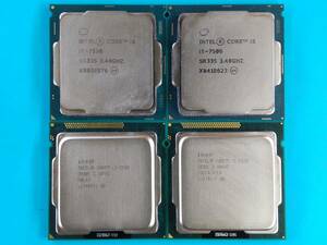 Intel Core i5-7500 2個 i5-2500 1個 i5-2320 1個 計4個セット 動作未確認※動作品から抜き取り 40250100409