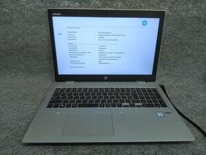 HP ProBook 650 G4 i5-7200U Bios確認 ジャンク 44GQ