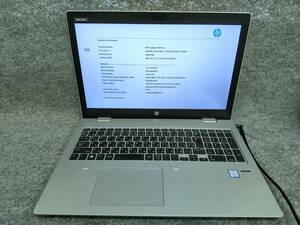 HP ProBook 650 G4 i5-7200U Bios確認 ジャンク 44GR