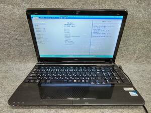 NEC LaVie S LS150JS6B Bios verification Junk 028A