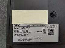 NEC VersaPro VK29HDZCE i7-3520M Bios確認 ジャンク 581A_画像7