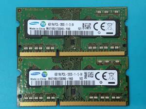 動作確認 SAMSUNG製 PC3L-12800S 1Rx8 4GB×2枚組=8GB 21030030424