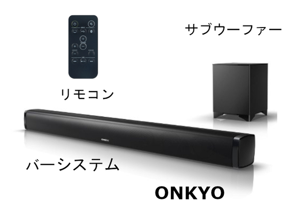 ONKYO オンキョー ワイヤレスサブウーハー テレビ用スピーカー ブラック