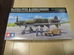 タミヤ 1/48 ドルニエ Do335A プファイル＆キューベルワーゲン82型セット