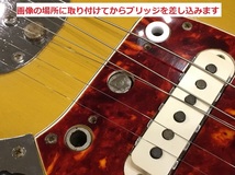 NEWタイプ Fender Jaguar/Jazzmaster/Mustang ブリッジ ポスト固定用ブッシュ2個 フェンダー ジャガー ジャズマスター ムスタング　B_画像4