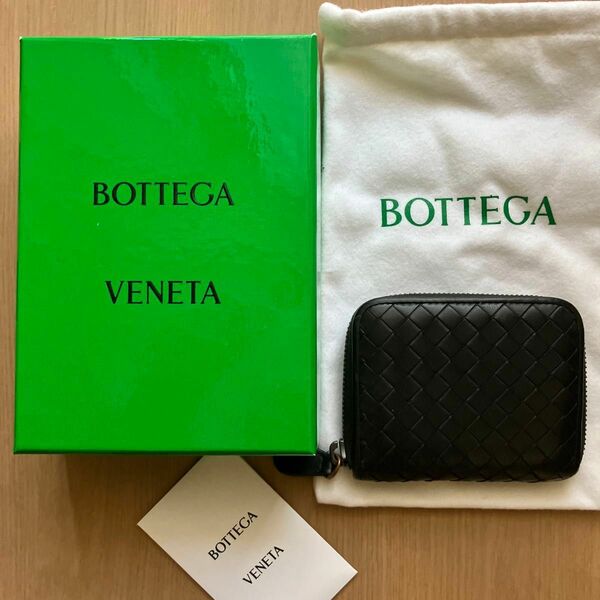 BOTTEGA VENETA コインケース　コンパクトウォレット　RFID搭載　イントレチャート　希少モデル　ボッテガヴェネタ　