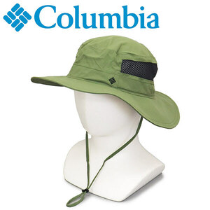 Columbia (コロンビア) CU9107 ボラボラブーニーII ハット CLB082 352Canteen