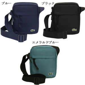 LACOSTE(ラコステ) NH4102NE ネオクロコ バーチカルジップ カメラ ショルダーバッグ 992ブルー LC356