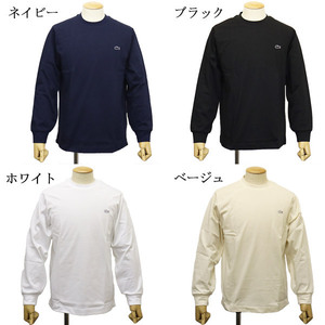 LACOSTE(ラコステ) TH5583-99 ベーシック ロングスリーブ Tシャツ 長袖 001ホワイト LC358 6-XL